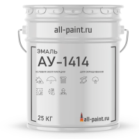 Эмаль АУ-1414